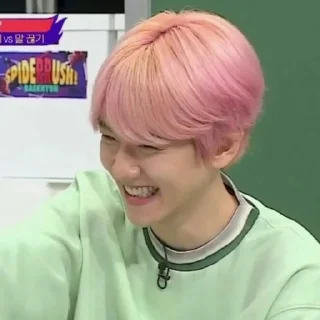 😄 emoji @Baekkie digidaw aweu Telegram sticker 7 of 116