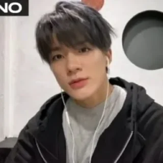 🎲 emoji @jaehyunisme as jeno Telegram sticker 13 of 13