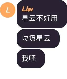 🦶 emoji 一鸣惊人 Telegram sticker 20 of 120
