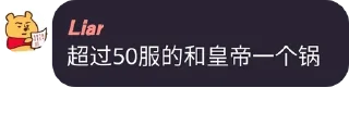 ☝️ emoji 一鸣惊人 Telegram sticker 23 of 120