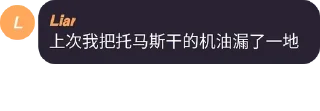 😊 emoji 一鸣惊人 Telegram sticker 7 of 120