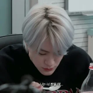 🛸 emoji LEE JENO ⋆ @ARTHEAS Telegram sticker 13 of 120