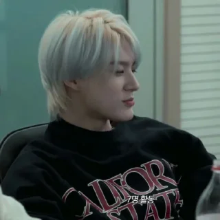 🛸 emoji LEE JENO ⋆ @ARTHEAS Telegram sticker 24 of 120