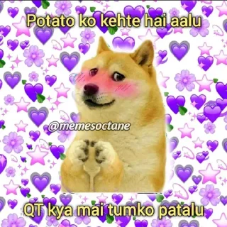 🥰 emoji Simp-material :: @op_sticker Telegram sticker 13 of 40