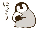 🍙 emoji ねこぺん日和（オノマトペ） Telegram sticker 21 of 40