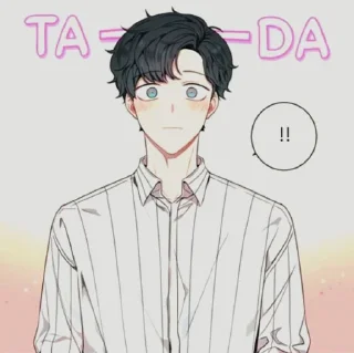 🪞 emoji -`~Haebom @stickerwebtoon Telegram sticker 14 of 24