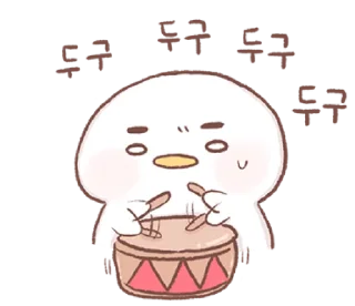 🥁 emoji @waesticker Malang duck Kuwak 22 Telegram sticker 13 of 26