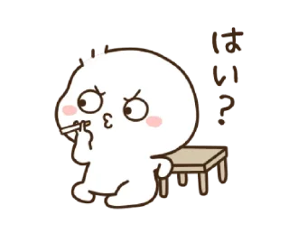🚬 emoji Cute Hair Shiro @waesticker Telegram sticker 16 of 25