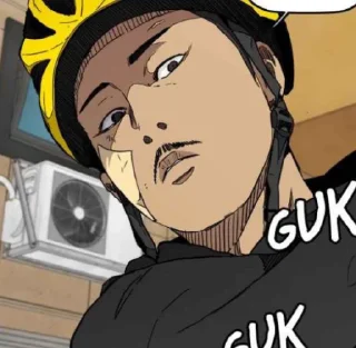 🚲 emoji Dom kang @stiker_webtoon Telegram sticker 11 of 26