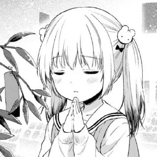 ❤️ emoji 不可解な僕のすべてを @shiroki_uika Telegram sticker 12 of 62
