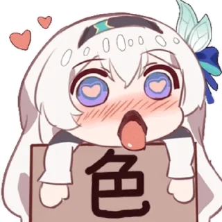 😍 emoji 流萤举牌表情包 Telegram sticker 23 of 33