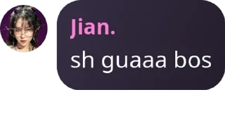 🇵🇭 emoji sekte somi❄️ Telegram sticker 21 of 85
