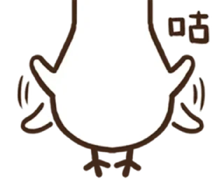 🐔 emoji 屌图 (@emo315) Telegram sticker 19 of 30