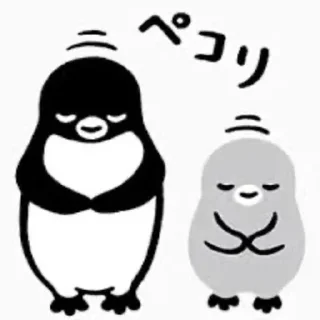 🙇‍♀️ emoji Penguin Telegram sticker 13 of 52