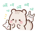 😃 emoji Sunglin - one year old !!! @bistic Telegram sticker 14 of 40