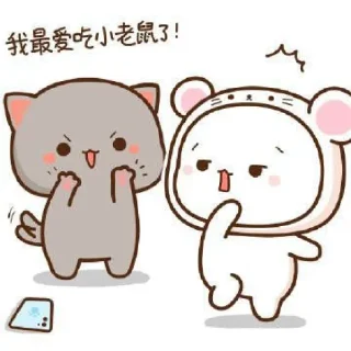 🍉 emoji couple cute Telegram sticker 9 of 25