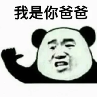🤨 emoji Matt马特 专属 @MT669988 Telegram sticker 19 of 120