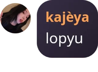 🗿 emoji kajèya cewe jeno Telegram sticker 9 of 13