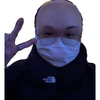 👻 emoji Mms大禮包 Telegram sticker 21 of 66