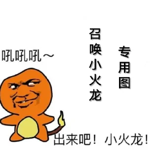 😐 emoji 大饼包 Telegram sticker 8 of 85