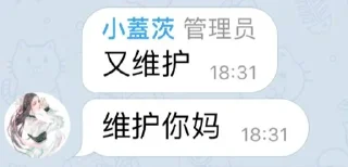👀 emoji @Tkiliay 的私藏 (7) Telegram sticker 23 of 120
