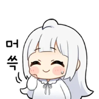 ☁️ emoji bipocaca @biposarpw Telegram sticker 5 of 30