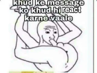 🤡 emoji Ubioz ke Bhature Telegram sticker 10 of 64