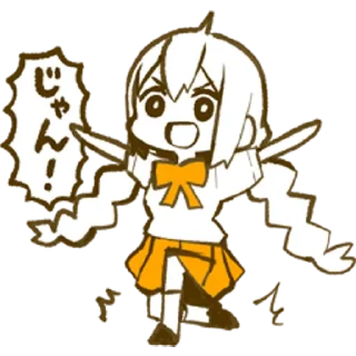 😆 emoji Kizuna Akari Telegram sticker 20 of 40