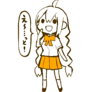 😳 emoji Kizuna Akari Telegram sticker 12 of 40