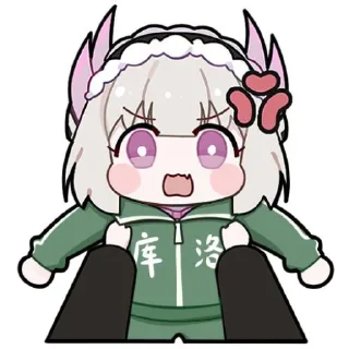 😠 emoji Liv SegsSuit | @ParasiteIsMe Telegram sticker 5 of 17
