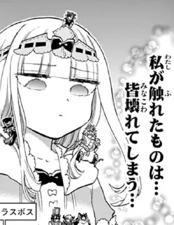 🛠 emoji やっぱり行く Telegram sticker 16 of 120