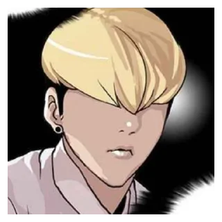 💛 emoji Jay 2 Telegram sticker 22 of 72