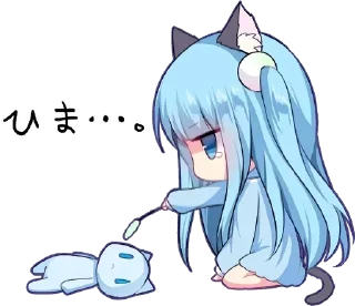 💗 emoji ano Telegram sticker 14 of 115