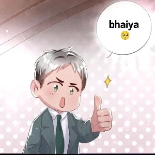 👍 emoji lodu Insaan Telegram sticker 5 of 8