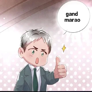👍 emoji lodu Insaan Telegram sticker 6 of 8