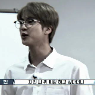 Sticker from SEOKJIN Run BTS. 112 – @j0rgav