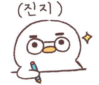 🐣 emoji ꒰ㅅ´ ˘ `꒱ ♡ @ikmut! Telegram sticker 5 of 24