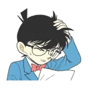 😯 emoji detective conan Telegram sticker 5 of 80