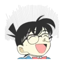 😄 emoji detective conan Telegram sticker 9 of 80