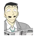 😎 emoji detective conan Telegram sticker 20 of 80