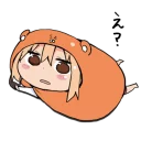 😐 emoji UMARU Telegram sticker 12 of 39