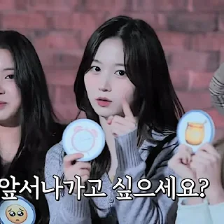 🐈 emoji ᡕᠵ᠊ᡃ່࡚ࠢ࠘ ⸝່ࠡࠣ᠊߯᠆ࠣ࠘ᡁࠣ࠘᠊᠊ࠢ࠘𐡏 @haewonstiker ! ˖ Telegram sticker 11 of 47