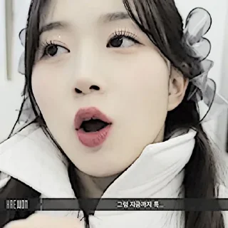 🍼 emoji ᡕᠵ᠊ᡃ່࡚ࠢ࠘ ⸝່ࠡࠣ᠊߯᠆ࠣ࠘ᡁࠣ࠘᠊᠊ࠢ࠘𐡏 @haewonstiker ! ˖ Telegram sticker 20 of 36