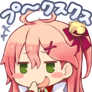💮 emoji Miko Ch. さくらみこ Member Stickers Telegram sticker 10 of 40