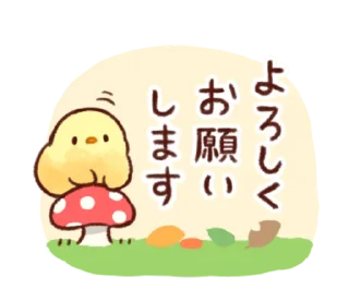 🐣 emoji @ikmut Telegram sticker 13 of 39