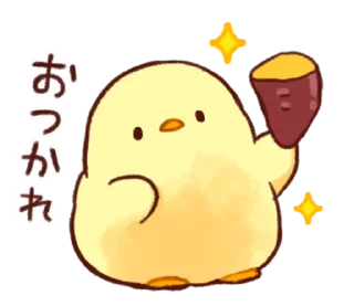 🐣 emoji @ikmut Telegram sticker 12 of 39