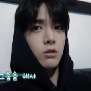 🗝 emoji younghoon @APLAEPEIDI Telegram sticker 5 of 23