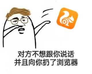 👀 emoji @Hgvba 的私藏 (3) Telegram sticker 15 of 57