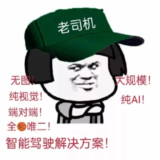 👀 emoji @Hgvba 的私藏 (3) Telegram sticker 11 of 57
