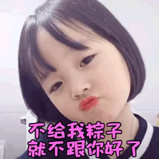 😀 emoji 更多表情 @appmail 频道搜索 @S_Suo8 Telegram sticker 14 of 50